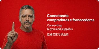 Apoio