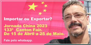 Apoio